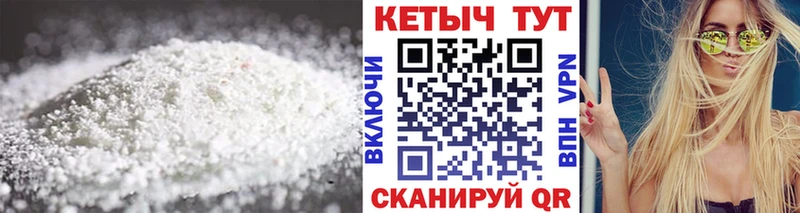 сайты даркнета какой сайт  Ржев  КЕТАМИН ketamine 