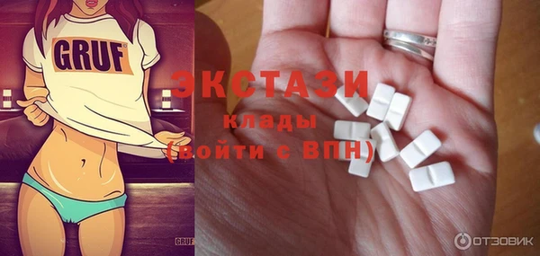 круглые Нея