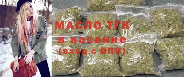 винт Арсеньев