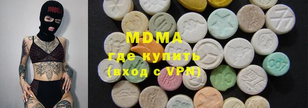винт Арсеньев