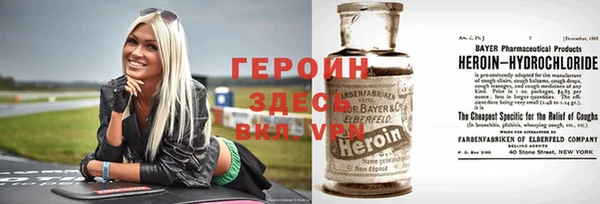 кокаин колумбия Аркадак