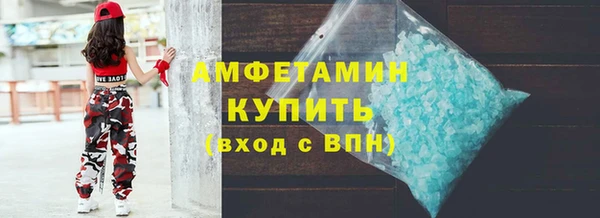 кокаин колумбия Аркадак