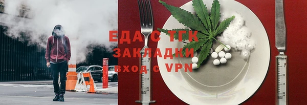 кокаин колумбия Аркадак