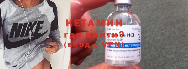 2c-b Нефтегорск