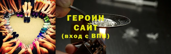 кокаин колумбия Аркадак