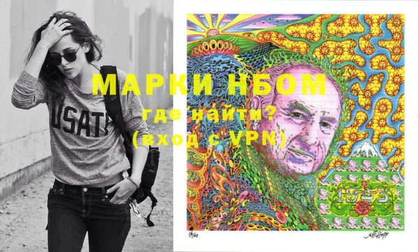 винт Арсеньев