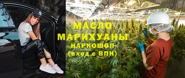 кокаин колумбия Аркадак