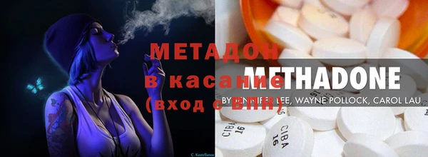винт Арсеньев