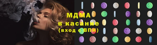 кокаин колумбия Аркадак