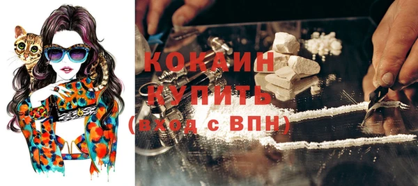 кокаин колумбия Аркадак