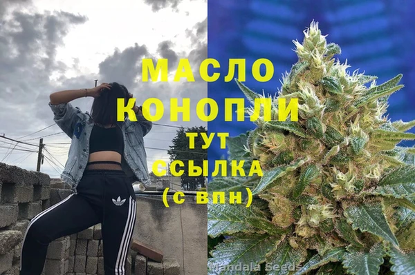 винт Арсеньев