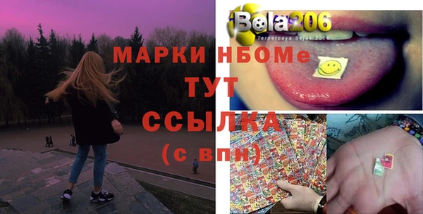кокаин колумбия Аркадак
