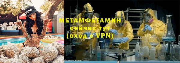 кокаин колумбия Аркадак