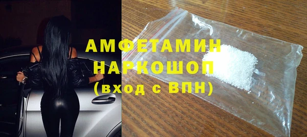 винт Арсеньев